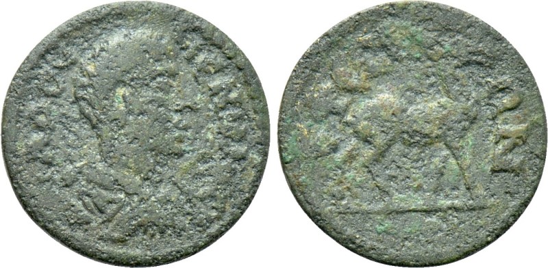 IONIA. Ephesos. Diadumenian (217-218). Ae. 

Obv: ΔIAΔOVMENIANOC. 
Bare heade...