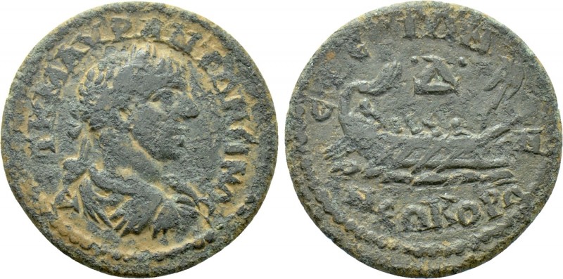 IONIA. Ephesos. Elagabalus (218-222). Ae. 

Obv: AYT K M AYP ANTΩNEINOC. 
Lau...