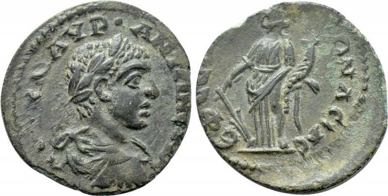 IONIA. Ephesos. Elagabalus (218-222). Ae. 

Obv: AYT K M AYP ANTΩNEINOC. 
Lau...