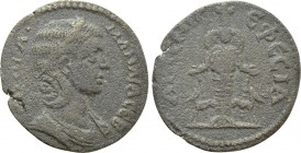 IONIA. Ephesos. Julia Mamaea (Augusta, 222-235). Ae.