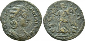 IONIA. Ephesos. Julia Mamaea (Augusta, 222-235). Ae.