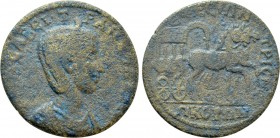 IONIA. Ephesos. Tranquillina (Augusta, 241-244). Ae.