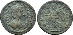 IONIA. Ephesos. Tranquillina (Augusta, 241-244). Ae.