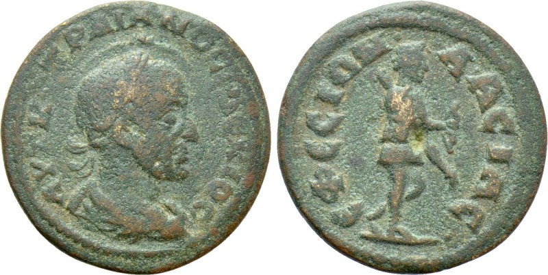 IONIA. Ephesos. Trajanus Decius (249-251). Ae. 

Obv: AYT K TPAIANOC ΔEKIOC. ...