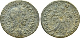 IONIA. Ephesos. Valerian I (253-260). Ae.