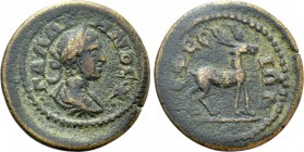 IONIA. Ephesos. Gallienus (253-268). Ae.