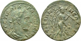IONIA. Ephesos. Gallienus (253-268). Ae.
