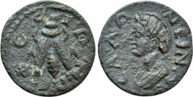 IONIA. Ephesos. Salonina (Augusta, 254-268). Ae.