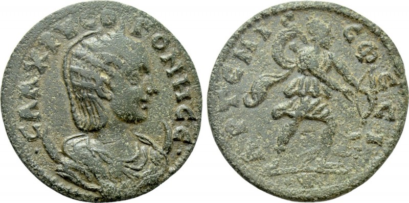 IONIA. Ephesos. Salonina (Augusta, 254-268). Ae. 

Obv: CAΛXPVCOΓONHCE. 
Diad...