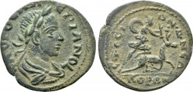 IONIA. Ephesos. Valerian II (Caesar, 256-258). Ae.