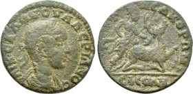 IONIA. Ephesos. Saloninus (Caesar, 258-260). Ae.