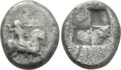 IONIA. Erythrai. Tetrobol (Circa 500-480 BC).
