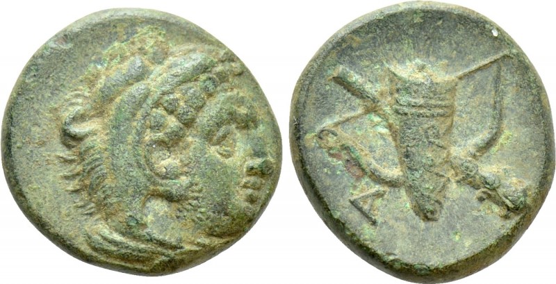 IONIA. Erythrai. Ae (Circa 400-375 BC). 

Obv: Head of Herakles right, wearing...