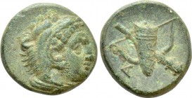IONIA. Erythrai. Ae (Circa 400-375 BC).
