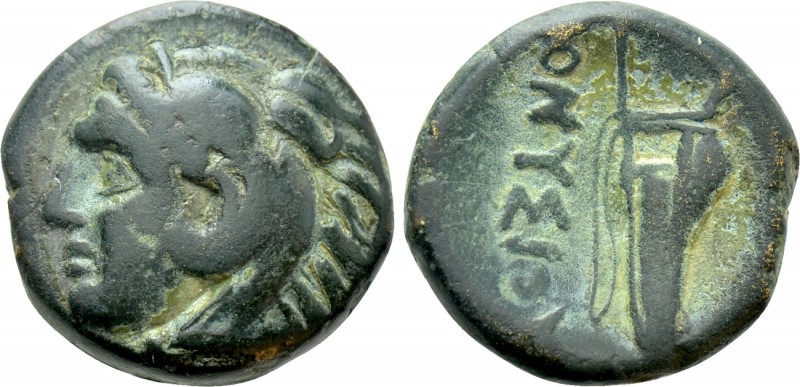 IONIA. Erythrai. Ae (Circa 400-300 BC). Dionysios, magistrate. 

Obv: Head of ...