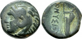 IONIA. Erythrai. Ae (Circa 400-300 BC). Dionysios, magistrate.