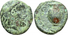 IONIA. Erythrai. Ae (Circa 400 BC).
