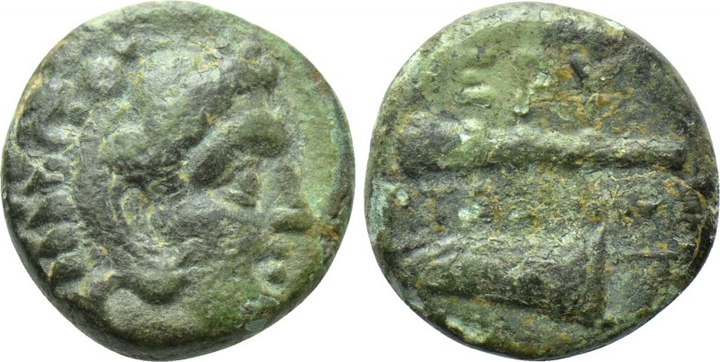 IONIA. Erythrai. Ae (Circa 4th century BC). Pythermos, magistrate.

Obv: Head ...