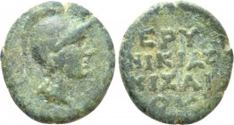 IONIA. Erythrai. Ae (Circa 300-200 BC). Nikias, son of Nisaios, magistrate.