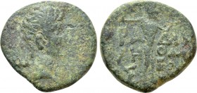 IONIA. Erythrai. Augustus (27 BC-14 AD). Ae.