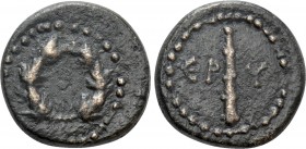 IONIA. Erythrai. Pseudo-autonomous. Ae (Late 1st century).