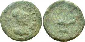 IONIA. Erythrai. Pseudo-autonomous. Ae. Time of the Antonines (138-193).