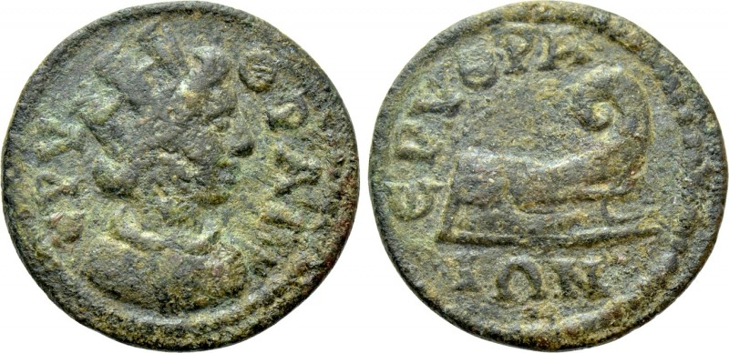 IONIA. Erythrai. Pseudo-autonomous. Ae (3rd century). 

Obv: EPYΘPAI. 
Draped...