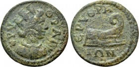 IONIA. Erythrai. Pseudo-autonomous. Ae (3rd century).