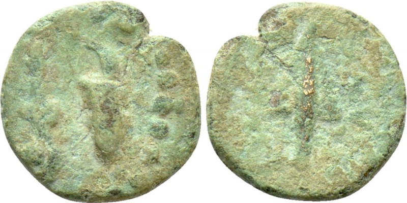 IONIA. Herakleia ad Latmon. Ae (1st century BC). 

Obv: Bow in bow case and cl...