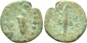 IONIA. Herakleia ad Latmon. Ae (1st century BC).