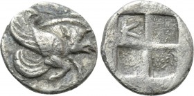 IONIA. Klazomenai. Diobol (Circa 5th century BC).