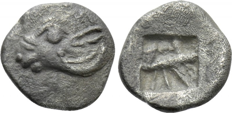 IONIA. Klazomenai. Hemiobol (5th century BC). 

Obv: Head of ram left.
Rev: I...