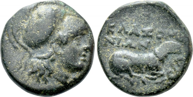 IONIA. Klazomenai. Ae (Circa 386-301 BC). 

Obv: Head of Athena right, wearing...