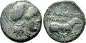 IONIA. Klazomenai. Ae (Circa 386-301 BC).