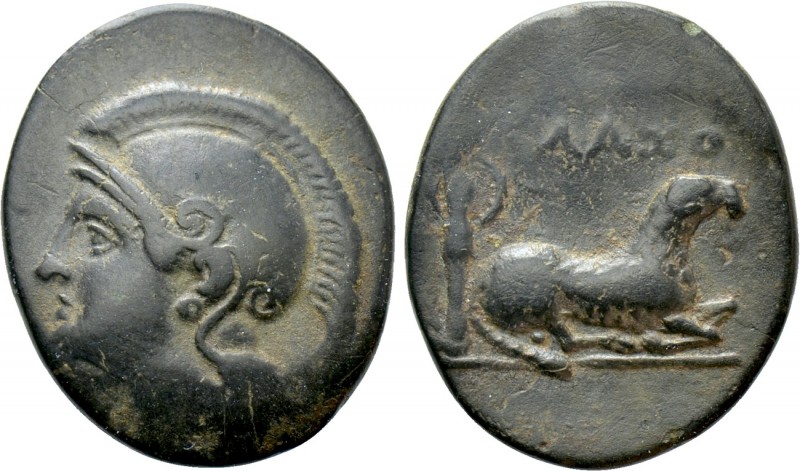 IONIA. Klazomenai. Ae (Circa 386-301 BC). 

Obv: Head of Athena left, wearing ...