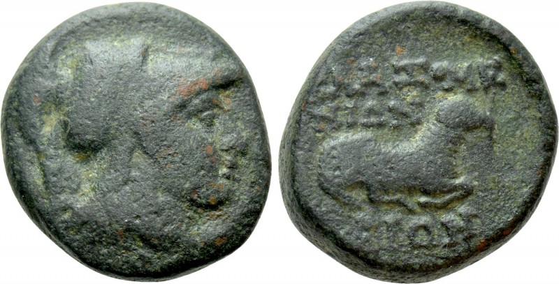 IONIA. Klazomenai. Ae (Circa 386-301 BC). Bion, magistrate. 

Obv: Head of Ath...