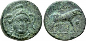 IONIA. Klazomenai. Ae (Circa 386-301 BC). Bion, magistrate.