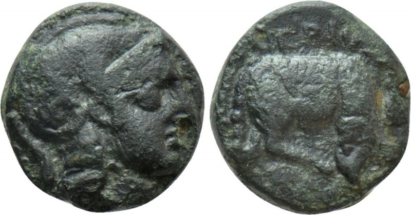 IONIA. Klazomenai. Ae (Circa 386-301 BC). Demetrios, magistrate. 

Obv: Head o...