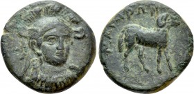IONIA. Klazomenai. Ae (Circa 386-301 BC). Mandronax, magistrate.