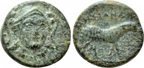 IONIA. Klazomenai. Ae (Circa 386-301 BC). Mesianax, magistrate.