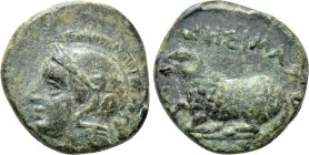 IONIA. Klazomenai. Ae (Circa 386-301 BC). Mnesimachos, magistrate.
