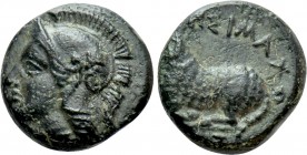 IONIA. Klazomenai. Ae (Circa 386-301 BC). Mnesimachos, magistrate.