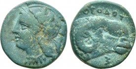 IONIA. Klazomenai. Ae (Circa 386-301 BC). Theodoros, magistrate.