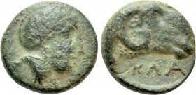 IONIA. Klazomenai. Ae (Circa 386-301 BC).