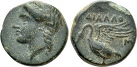 IONIA. Klazomenai. Ae (Circa 386-301 BC). Diallos, magistrate.