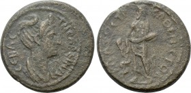 IONIA. Klazomenai. Sabina (Augusta, 128-136/7). Ae. Cl. Themistocles, strategos.