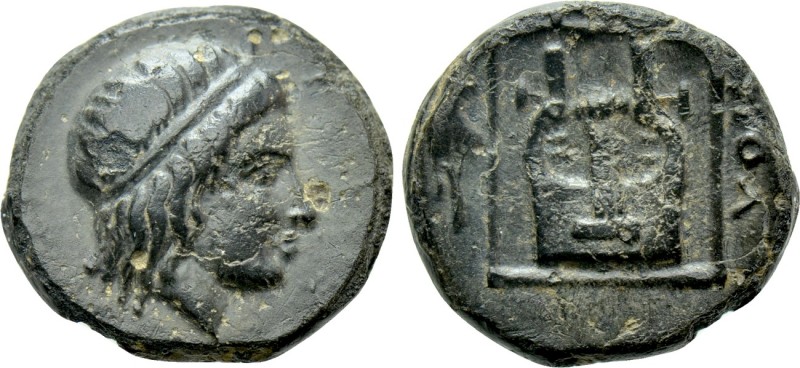 IONIA. Kolophon. Ae (Circa 389-350 BC). 

Obv: Head of Apollo right, wearing t...