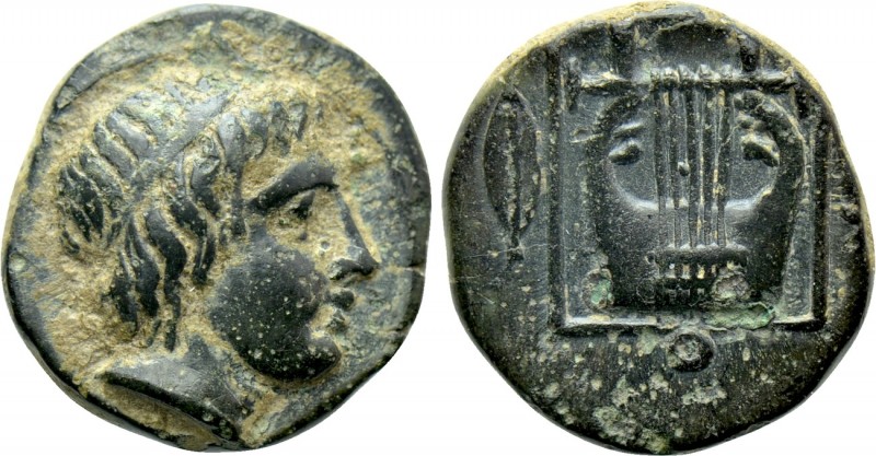 IONIA. Kolophon. Ae (Circa 389-350 BC). 

Obv: Head of Apollo right, wearing t...