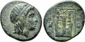 IONIA. Kolophon. Ae (Circa 389-350 BC).