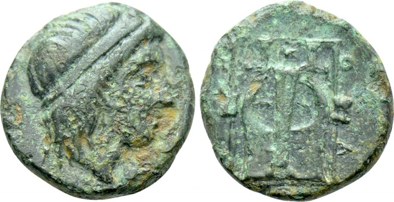 IONIA. Kolophon. Ae (Circa 389-350 BC). 

Obv: Head of Apollo right, wearing t...